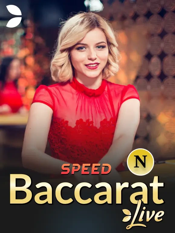 MAN88 Speed Baccarat N