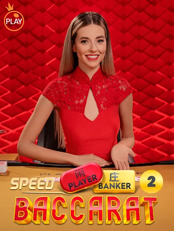 MAN88 Speed Baccarat 2